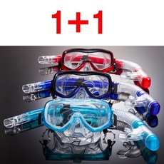 1+1 MS05 스노클링세트 수영 물놀이 강화유리 9세이상~성인, 블루+레드