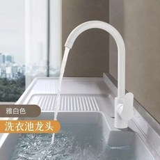 現/貨 網紅陞降洗手盆水龍頭家用洗臉盆抽拉衛生間浴室麵盆龍頭新款冷熱, 1個, 白色冷熱龍頭+80cm冷熱進水管