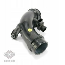 奧斯德VAG 7E0129654AB VW 福斯 T6 T6.1 空氣芯 進氣管, 1個