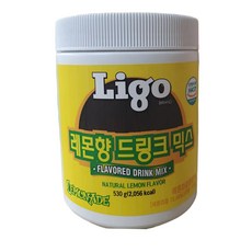 리고 레몬가루530g