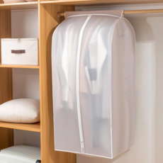 리소움 먼지완벽차단 습기방지 행거커버, 1개, 1개입