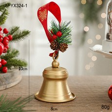 金屬鐵藝聖誕鈴鐺掛件創意聖誕擺件門掛牆掛裝飾場景飾品, 金色小號鈴鐺, 1個