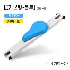 자전거 전면 어린이 시트 무설치 접이식 유아 보조 좌석 안전 동승 의자, 기본 파란색 (단일 의자)