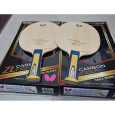 蝴蝶牌 BUTTERFLY INNERFIBER LAYER ZLF 內力盾削球拍 (日本內銷版), 1個, FL