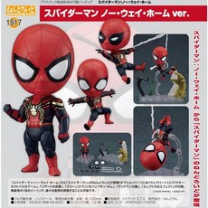 GSC 代理版 黏土人 蜘蛛人 無家日 Ver., 1個