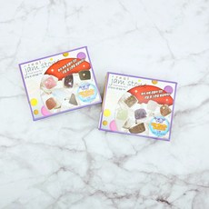 6000 리얼 잼스톤 발굴키트 1개 랜덤 - 6종발굴 보석 랜덤 키트 과학교재 실험