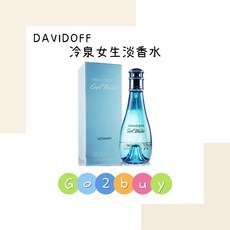 Davidoff Cool Water 冷泉淡香水, 1個, 100ml, 100ml