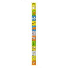 Kogumachan 코구마짱 간편 신장계 70cm 175cm