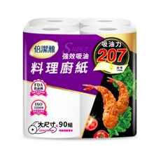 倍潔雅 強效吸油料理廚房紙巾 大尺寸90抽4捲 廚房紙巾, 1個