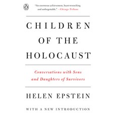 (영문도서) Children of the Holocaust: Children of the Holocaust: Conversations with Sons a... Paperback, Penguin Adult Hc/Tr, English, 9780140112849