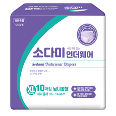 소다미 성인용 팬티형 기저귀, 특대형, 2개, 10매입