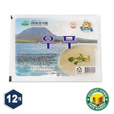 저칼로리 탱글한 식감의 우뭇가사리 우무채, 12개