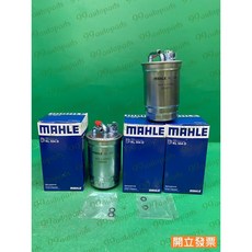 (汽車零件專家)KL 554 D 8E0 127 401 8E0 127 435A A4A6 柴油車 柴油芯 柴油濾芯, 1個