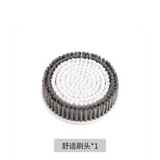 壁掛式全自動搓澡神器 懶人洗澡電動毛刷 高低可調, 1個, 加購-【單獨刷頭一組】