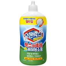 유한락스 멀티액션 락스와세제 바닥청소용, 1L, 1개