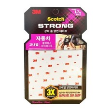 [오늘출고] 3M강력블랙박스하이패스용테이프 고내열 10cmX10cm/HRS101/3M테이프/블랙박스용테이프/초강력폼양면테이프/3M양면테이프/초강력테이프, 10개