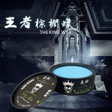 亮駒 王者棕櫚蠟-加贈耗材組 增豔蓋紋滑感 玩家愛不釋手, 1個, 王者棕櫚蠟(裸裝)~贈上蠟銅鑼燒及纖維布, 390g