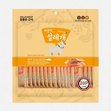 설레개 강아지 간식, 연어, 15g, 20개