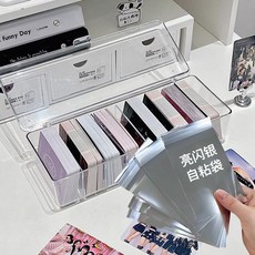 臺灣出貨 鏡面純銀自黏袋 銀色小卡鏡面自封袋 亮面銀色自黏袋 包裝袋, 1個, 亮銀高閃：自封袋8*10cm【ins高顏,【廠家直銷】買1送1丨共2個丨清倉甩賣