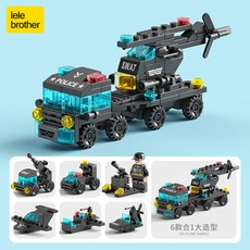 男孩益智拼裝積木車 變形警車 消防車 兒童玩具 新年禮物, 1個