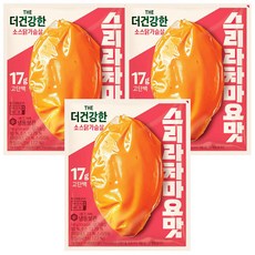 더건강한 소스닭가슴살 스리라차마요맛, 100g, 3개