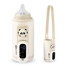에고르 프로 휴대용 젖병 보틀워머, 1개, 화이트