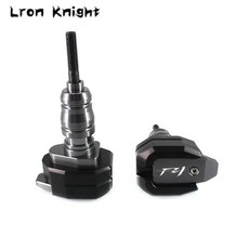 오토바이 낙하 보호 프레임 슬라이더 페어링 가드 충돌 방지 패드 프로텍터, 색상: 13. FZ1 Titanium