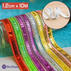 레아하브 샤인벨 스팽글 레이스 반짝이 리본, 1개, 실버