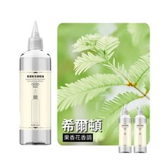 花果香調 260ml, 1件, 香薰精油尖嘴補充液,【希爾頓】