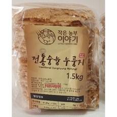 작은농부이야기 전통숭늉 백미 누룽지 1.5kg, 1개