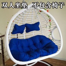 2인용 라탄 흔들그네의자 발코니 그네의자 쿠션 야외 2인, 1개, 9_로얄 블루 2인용 좌석 쿠션 140x110cm