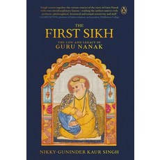 First Sikh Hardcover, India Viking, English, 9780670088621