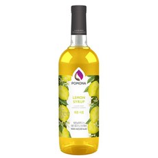 포모나 레몬 시럽 외 포모나시럽모음 1000ml, 1L, 1개