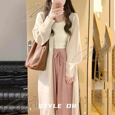 스타일닥터 여성 롱 카디건 보들보들 편안한 니트