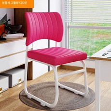 등받이 학원 의자 린넨 메쉬 쿠션 철제 공부방, 강철 받침대, 팔걸이 없음, 핑크 메시