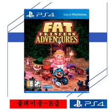 [플레이용/게임표지 B급 중고품] 플스4 PS4 팻프린세스 어드벤처 정식발매 한글판 플레이스테이션4