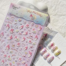 부조 디자인 MELODY 네일 스티커 네일 스티커 5D 네일 아트 귀여운 스티커 Y2K 귀여운 네일·페이스·스마트폰 케이스·핸드메이드 아이템·카드 DIY에 초보자에게