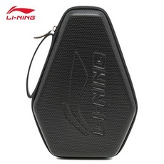 李寧乒乓球拍套男女同款方形硬殼保護套，菱形桌球拍收納包, 黑色, 1個