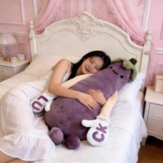 죽부인 롱 베개 잠재우는 손바닥 수면 쿠션 퍼플, 90cm 가지킹 쿠션 터치형