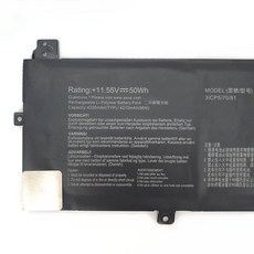 電池 P5440 P5440U P5440UA P5440UF P5440F, 1個, C31N1620(右接口)商用保固三個月