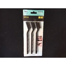 KCS 鋼刷 三件小鋼刷組 (含稅/附發票) - 廚房清潔好幫手, 1個, 黑色