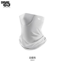 QRU 戶外防曬面罩女士遮陽護頸冰絲口罩騎行防紫外線面紗掛耳馬術面巾