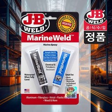 방수 에폭시 56.6g 부품 배관 균열 충진 배기 파이프