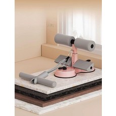 VUNEST 윗몸일으키기 기구 흡착식 싯업보드 근력밴드 뱃살운동, 1개, 이중흡착판+타이로드-소녀핑크