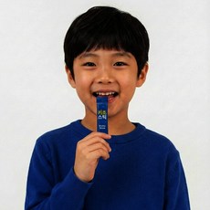 키초스틱 약국 입점제품 초유 igf-1 성장인자