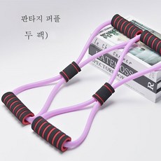 8자 스트레치 스트랩 여 오픈숄더 미등 팔자 스트링 요가 헬스 기구 가정용 스트레치 신기, 색깔5, 뷰티유물[2조각저렴한의류]