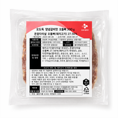 이츠웰레딧 오도독 양념갈비맛 오돌뼈, 10개, 300g