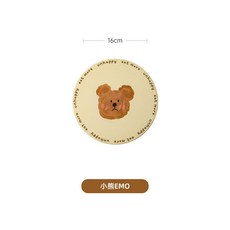 珪藻土杯墊 隔熱墊 餐桌墊 防燙耐熱墊 家用碗墊, 小熊emo一個裝, 1個