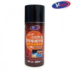 스티커제거제 200ml 혜명만물몰 끈끈이제거제 스티커타르제거제 차유리스티커제거 접착제제거제 차량스티커제거제