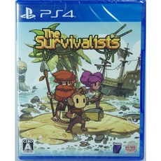 PS4 島嶼生存者 中文版 The Survivalists